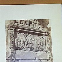 [Detail from the Arch of Titus in Rome]